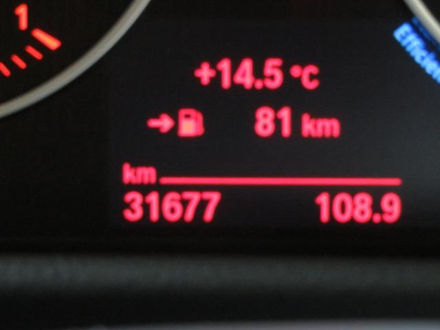 2シリーズ 218dアクティブツアラー セレクション LEDライト 17AW Aトランク PDC スマートキー 純正ナビ 純正ETC Bカメラ アクティブクルーズコントロール レーンディパーチャーウォーニング 禁煙車 オイスターレザー(37枚目)