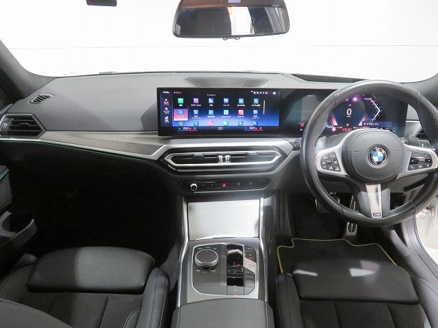 3シリーズ 318iツーリング Mスポーツ コンフォートPKG LEDライト PDC スマートキー 純正ナビ 純正ETC Bカメラ アクティブクルーズコントロール レーンチェンジ&ディパーチャーウォーニング 禁煙車(8枚目)