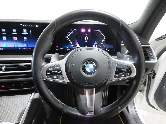 3シリーズ 318iツーリング Mスポーツ コンフォートPKG LEDライト PDC スマートキー 純正ナビ 純正ETC Bカメラ アクティブクルーズコントロール レーンチェンジ&ディパーチャーウォーニング 禁煙車(9枚目)