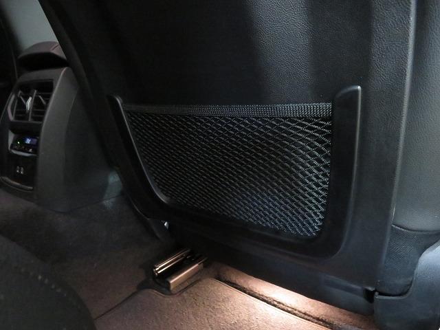 3シリーズ 318iツーリング Mスポーツ コンフォートPKG LEDライト PDC スマートキー 純正ナビ 純正ETC Bカメラ アクティブクルーズコントロール レーンチェンジ&ディパーチャーウォーニング 禁煙車(14枚目)