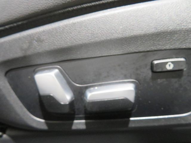 3シリーズ 318iツーリング Mスポーツ コンフォートPKG LEDライト PDC スマートキー 純正ナビ 純正ETC Bカメラ アクティブクルーズコントロール レーンチェンジ&ディパーチャーウォーニング 禁煙車(15枚目)