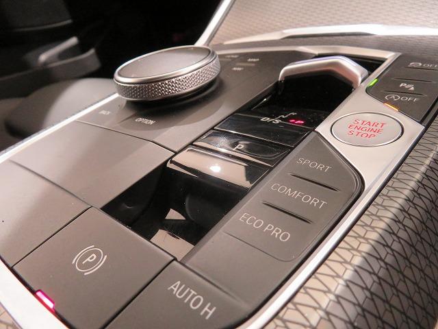 3シリーズ 318iツーリング Mスポーツ コンフォートPKG LEDライト PDC スマートキー 純正ナビ 純正ETC Bカメラ アクティブクルーズコントロール レーンチェンジ&ディパーチャーウォーニング 禁煙車(17枚目)