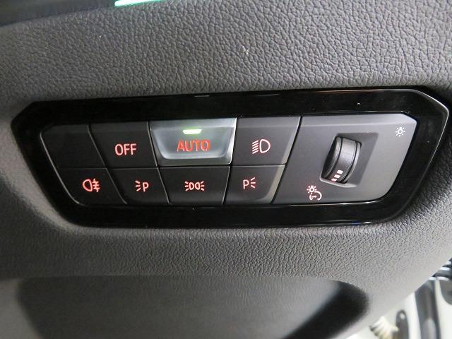 3シリーズ 318iツーリング Mスポーツ コンフォートPKG LEDライト PDC スマートキー 純正ナビ 純正ETC Bカメラ アクティブクルーズコントロール レーンチェンジ&ディパーチャーウォーニング 禁煙車(22枚目)