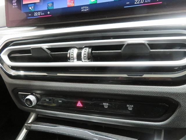 3シリーズ 318iツーリング Mスポーツ コンフォートPKG LEDライト PDC スマートキー 純正ナビ 純正ETC Bカメラ アクティブクルーズコントロール レーンチェンジ&ディパーチャーウォーニング 禁煙車(24枚目)