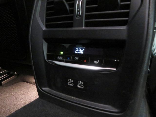 3シリーズ 318iツーリング Mスポーツ コンフォートPKG LEDライト PDC スマートキー 純正ナビ 純正ETC Bカメラ アクティブクルーズコントロール レーンチェンジ&ディパーチャーウォーニング 禁煙車(26枚目)