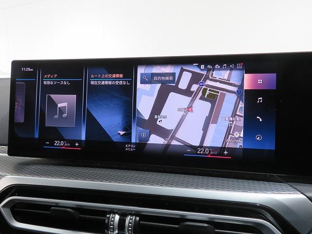 3シリーズ 318iツーリング Mスポーツ コンフォートPKG LEDライト PDC スマートキー 純正ナビ 純正ETC Bカメラ アクティブクルーズコントロール レーンチェンジ&ディパーチャーウォーニング 禁煙車(30枚目)