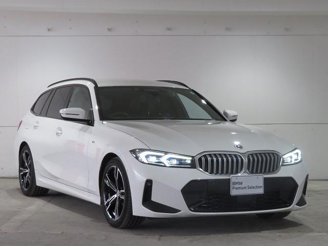 3シリーズ 318iツーリング Mスポーツ コンフォートPKG LEDライト PDC スマートキー 純正ナビ 純正ETC Bカメラ アクティブクルーズコントロール レーンチェンジ&ディパーチャーウォーニング 禁煙車(37枚目)