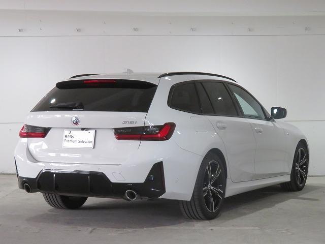 3シリーズ 318iツーリング Mスポーツ コンフォートPKG LEDライト PDC スマートキー 純正ナビ 純正ETC Bカメラ アクティブクルーズコントロール レーンチェンジ&ディパーチャーウォーニング 禁煙車(39枚目)