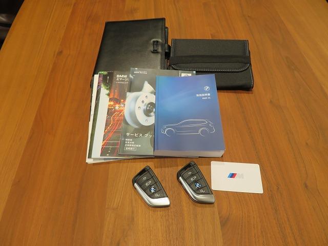 X3 xDrive 20d Mスポーツ セレクトPKG ステアヒーター 20AW フルセグ LEDライト PDC スマートキー 純正ナビ ETC Bカメラ アクティブクルーズコントロール レーンチェンジ&ディパーチャーウォーニング 禁煙車(7枚目)