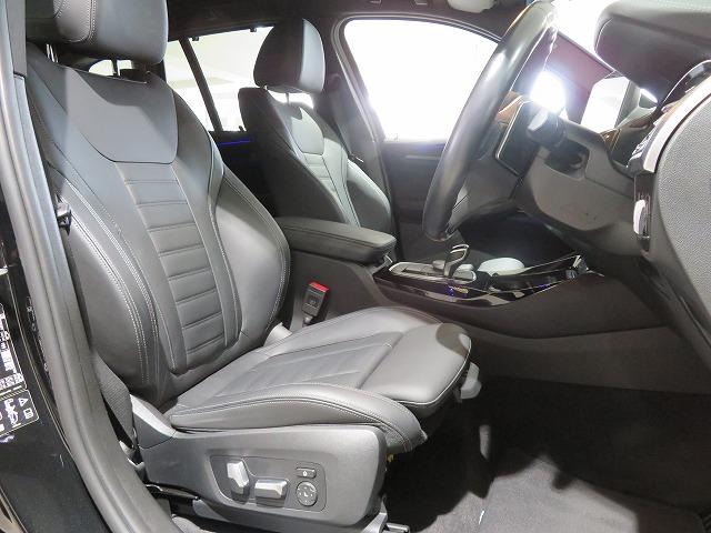 X3 xDrive 20d Mスポーツ セレクトPKG ステアヒーター 20AW フルセグ LEDライト PDC スマートキー 純正ナビ ETC Bカメラ アクティブクルーズコントロール レーンチェンジ&ディパーチャーウォーニング 禁煙車(10枚目)