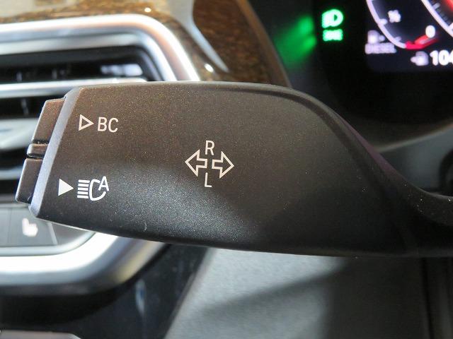 X3 xDrive 20d Mスポーツ セレクトPKG ステアヒーター 20AW フルセグ LEDライト PDC スマートキー 純正ナビ ETC Bカメラ アクティブクルーズコントロール レーンチェンジ&ディパーチャーウォーニング 禁煙車(12枚目)