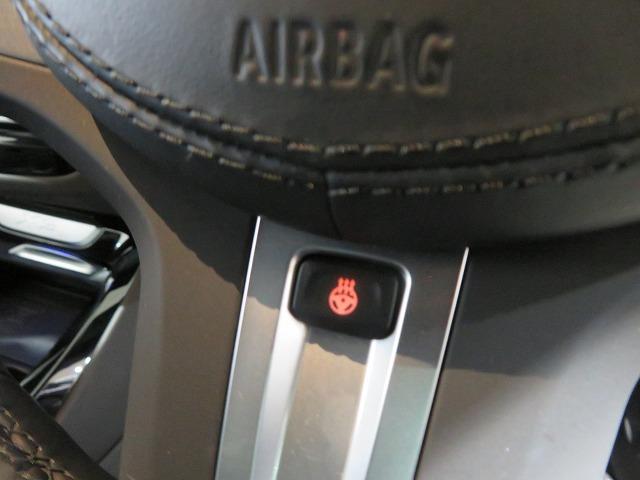 X3 xDrive 20d Mスポーツ セレクトPKG ステアヒーター 20AW フルセグ LEDライト PDC スマートキー 純正ナビ ETC Bカメラ アクティブクルーズコントロール レーンチェンジ&ディパーチャーウォーニング 禁煙車(13枚目)