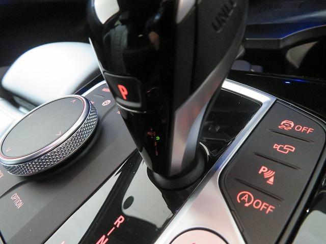 X3 xDrive 20d Mスポーツ セレクトPKG ステアヒーター 20AW フルセグ LEDライト PDC スマートキー 純正ナビ ETC Bカメラ アクティブクルーズコントロール レーンチェンジ&ディパーチャーウォーニング 禁煙車(16枚目)