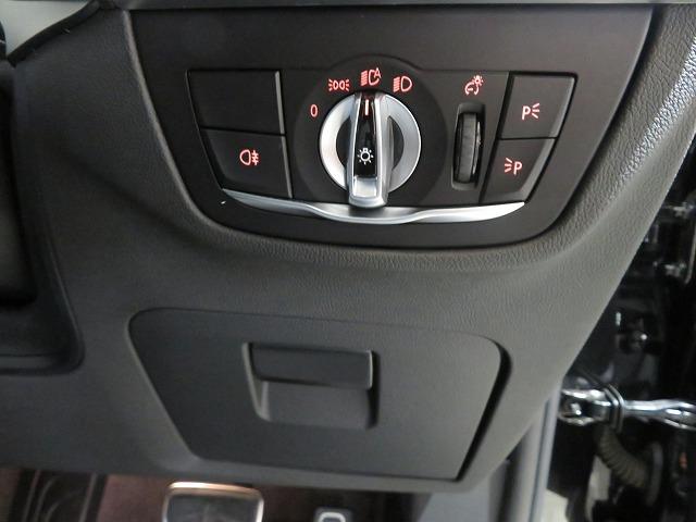 X3 xDrive 20d Mスポーツ セレクトPKG ステアヒーター 20AW フルセグ LEDライト PDC スマートキー 純正ナビ ETC Bカメラ アクティブクルーズコントロール レーンチェンジ&ディパーチャーウォーニング 禁煙車(23枚目)