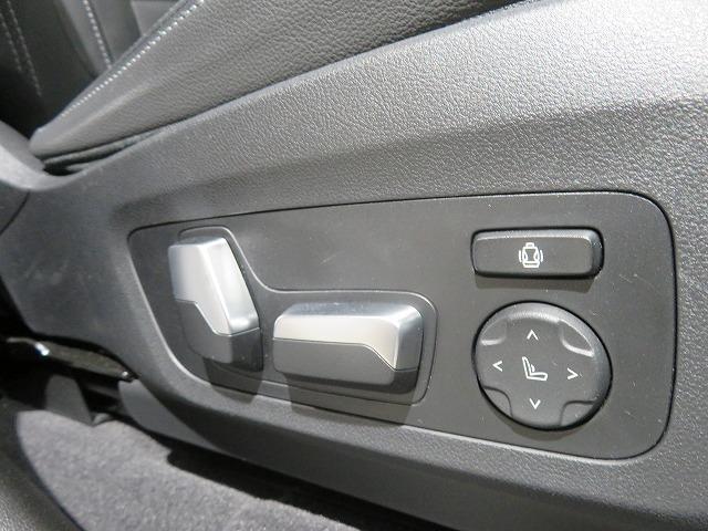 X3 xDrive 20d Mスポーツ セレクトPKG ステアヒーター 20AW フルセグ LEDライト PDC スマートキー 純正ナビ ETC Bカメラ アクティブクルーズコントロール レーンチェンジ&ディパーチャーウォーニング 禁煙車(24枚目)