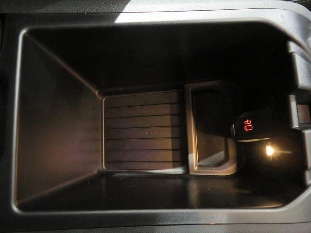 X3 xDrive 20d Mスポーツ セレクトPKG ステアヒーター 20AW フルセグ LEDライト PDC スマートキー 純正ナビ ETC Bカメラ アクティブクルーズコントロール レーンチェンジ&ディパーチャーウォーニング 禁煙車(29枚目)