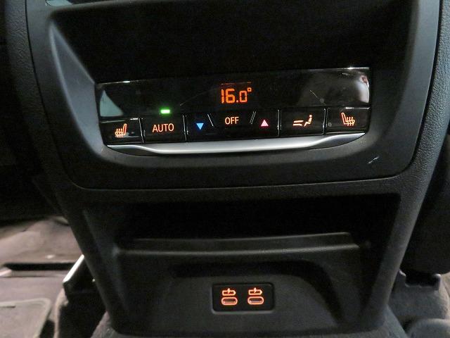 X3 xDrive 20d Mスポーツ セレクトPKG ステアヒーター 20AW フルセグ LEDライト PDC スマートキー 純正ナビ ETC Bカメラ アクティブクルーズコントロール レーンチェンジ&ディパーチャーウォーニング 禁煙車(31枚目)