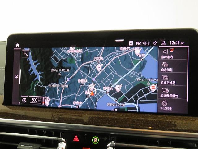 X3 xDrive 20d Mスポーツ セレクトPKG ステアヒーター 20AW フルセグ LEDライト PDC スマートキー 純正ナビ ETC Bカメラ アクティブクルーズコントロール レーンチェンジ&ディパーチャーウォーニング 禁煙車(32枚目)