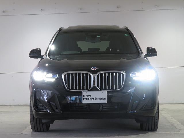 X3 xDrive 20d Mスポーツ セレクトPKG ステアヒーター 20AW フルセグ LEDライト PDC スマートキー 純正ナビ ETC Bカメラ アクティブクルーズコントロール レーンチェンジ&ディパーチャーウォーニング 禁煙車(44枚目)
