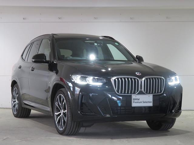 X3 xDrive 20d Mスポーツ セレクトPKG ステアヒーター 20AW フルセグ LEDライト PDC スマートキー 純正ナビ ETC Bカメラ アクティブクルーズコントロール レーンチェンジ&ディパーチャーウォーニング 禁煙車(45枚目)
