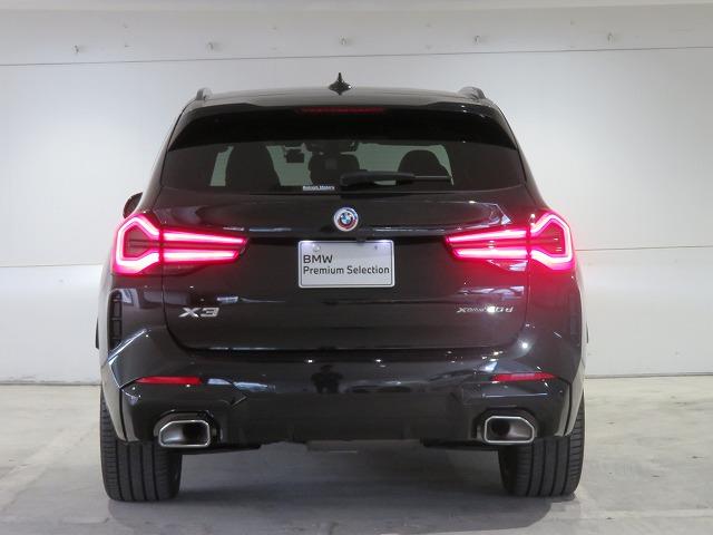 X3 xDrive 20d Mスポーツ セレクトPKG ステアヒーター 20AW フルセグ LEDライト PDC スマートキー 純正ナビ ETC Bカメラ アクティブクルーズコントロール レーンチェンジ&ディパーチャーウォーニング 禁煙車(48枚目)