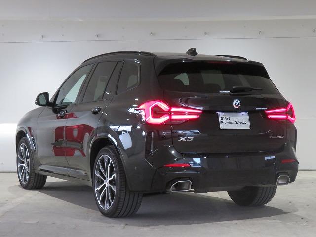 X3 xDrive 20d Mスポーツ セレクトPKG ステアヒーター 20AW フルセグ LEDライト PDC スマートキー 純正ナビ ETC Bカメラ アクティブクルーズコントロール レーンチェンジ&ディパーチャーウォーニング 禁煙車(49枚目)