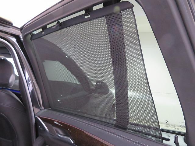 X3 xDrive 20d Mスポーツ セレクトPKG ステアヒーター 20AW フルセグ LEDライト PDC スマートキー 純正ナビ ETC Bカメラ アクティブクルーズコントロール レーンチェンジ&ディパーチャーウォーニング 禁煙車(53枚目)