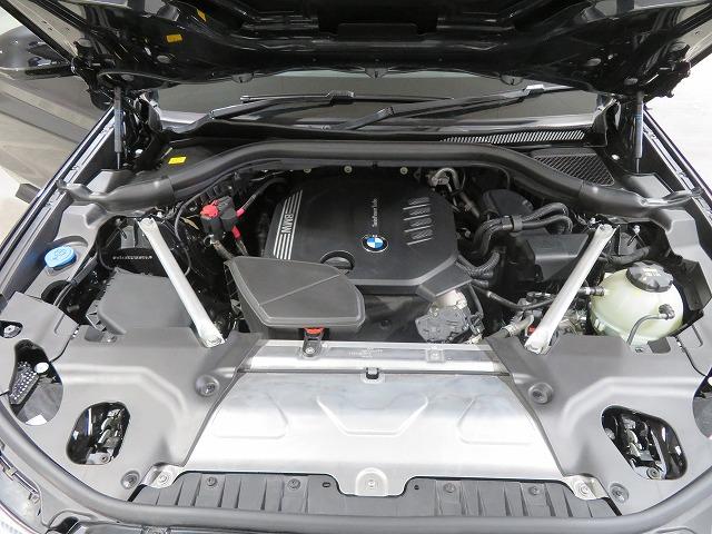 X3 xDrive 20d Mスポーツ セレクトPKG ステアヒーター 20AW フルセグ LEDライト PDC スマートキー 純正ナビ ETC Bカメラ アクティブクルーズコントロール レーンチェンジ&ディパーチャーウォーニング 禁煙車(59枚目)
