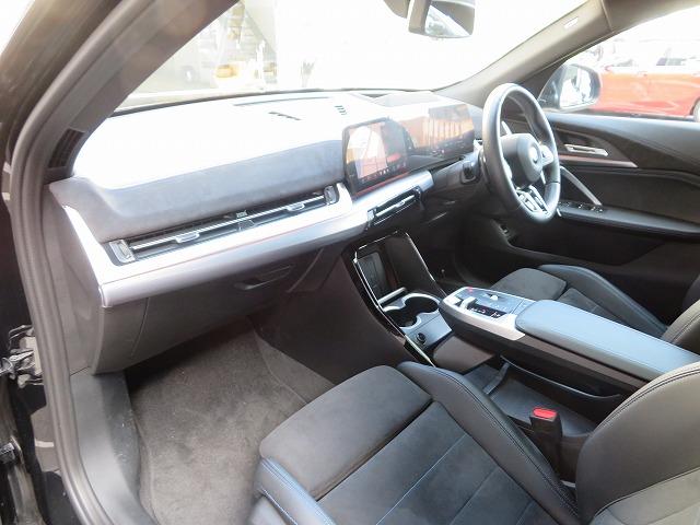 X2 xDrive 20i Mスポーツ LEDライト 20AW パノラマガラスSR PDC スマートキー 純正ナビ 純正ETC Bカメラ アクティブクルーズコントロール レーンチェンジ&ディパーチャーウォーニング 禁煙車 自社レンタカー(14枚目)