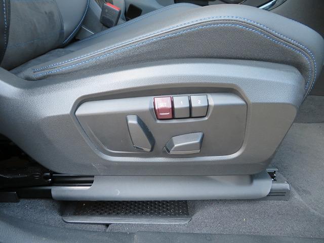 X2 xDrive 20i Mスポーツ LEDライト 20AW パノラマガラスSR PDC スマートキー 純正ナビ 純正ETC Bカメラ アクティブクルーズコントロール レーンチェンジ&ディパーチャーウォーニング 禁煙車 自社レンタカー(16枚目)