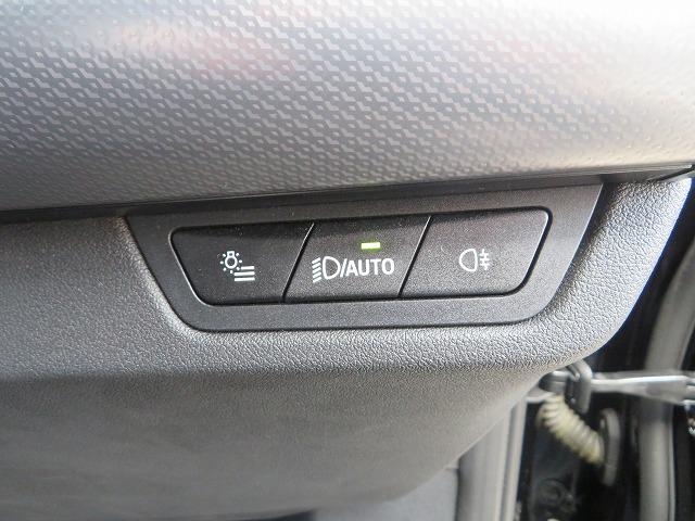 X2 xDrive 20i Mスポーツ LEDライト 20AW パノラマガラスSR PDC スマートキー 純正ナビ 純正ETC Bカメラ アクティブクルーズコントロール レーンチェンジ&ディパーチャーウォーニング 禁煙車 自社レンタカー(20枚目)