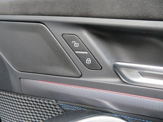 X2 xDrive 20i Mスポーツ LEDライト 20AW パノラマガラスSR PDC スマートキー 純正ナビ 純正ETC Bカメラ アクティブクルーズコントロール レーンチェンジ&ディパーチャーウォーニング 禁煙車 自社レンタカー(21枚目)