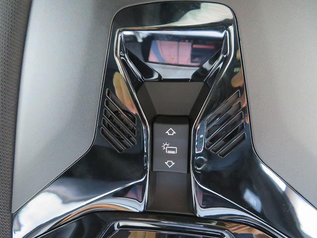 X2 xDrive 20i Mスポーツ LEDライト 20AW パノラマガラスSR PDC スマートキー 純正ナビ 純正ETC Bカメラ アクティブクルーズコントロール レーンチェンジ&ディパーチャーウォーニング 禁煙車 自社レンタカー(23枚目)