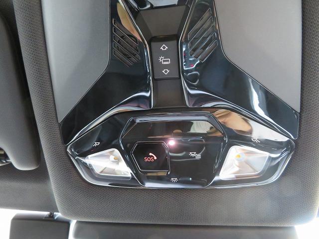 X2 xDrive 20i Mスポーツ LEDライト 20AW パノラマガラスSR PDC スマートキー 純正ナビ 純正ETC Bカメラ アクティブクルーズコントロール レーンチェンジ&ディパーチャーウォーニング 禁煙車 自社レンタカー(24枚目)