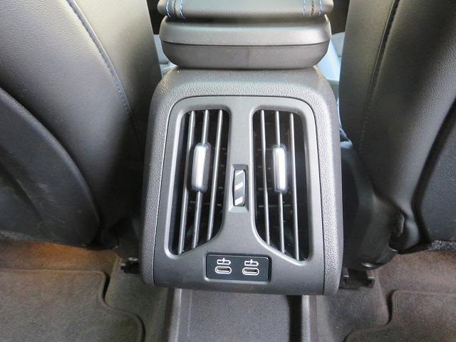 X2 xDrive 20i Mスポーツ LEDライト 20AW パノラマガラスSR PDC スマートキー 純正ナビ 純正ETC Bカメラ アクティブクルーズコントロール レーンチェンジ&ディパーチャーウォーニング 禁煙車 自社レンタカー(28枚目)