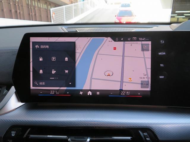 X2 xDrive 20i Mスポーツ LEDライト 20AW パノラマガラスSR PDC スマートキー 純正ナビ 純正ETC Bカメラ アクティブクルーズコントロール レーンチェンジ&ディパーチャーウォーニング 禁煙車 自社レンタカー(30枚目)