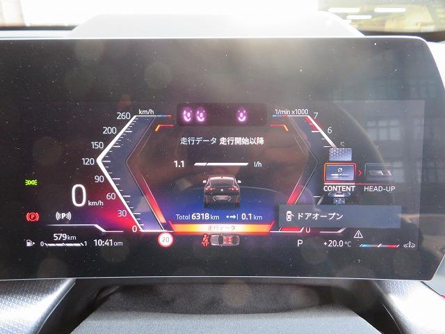 X2 xDrive 20i Mスポーツ LEDライト 20AW パノラマガラスSR PDC スマートキー 純正ナビ 純正ETC Bカメラ アクティブクルーズコントロール レーンチェンジ&ディパーチャーウォーニング 禁煙車 自社レンタカー(39枚目)