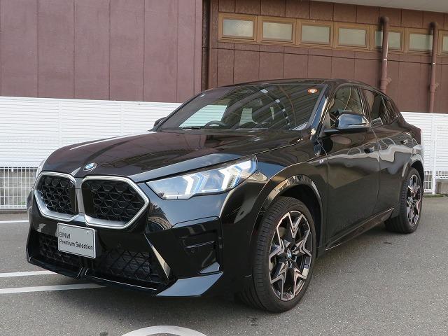 X2 xDrive 20i Mスポーツ LEDライト 20AW パノラマガラスSR PDC スマートキー 純正ナビ 純正ETC Bカメラ アクティブクルーズコントロール レーンチェンジ&ディパーチャーウォーニング 禁煙車 自社レンタカー(44枚目)