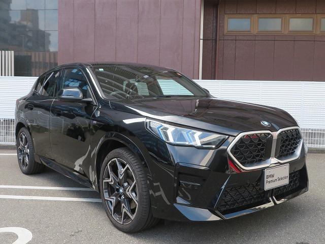 X2 xDrive 20i Mスポーツ LEDライト 20AW パノラマガラスSR PDC スマートキー 純正ナビ 純正ETC Bカメラ アクティブクルーズコントロール レーンチェンジ&ディパーチャーウォーニング 禁煙車 自社レンタカー(46枚目)