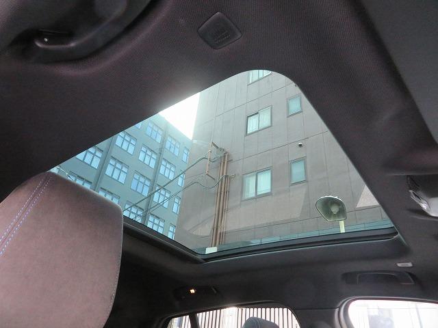 X2 xDrive 20i Mスポーツ LEDライト 20AW パノラマガラスSR PDC スマートキー 純正ナビ 純正ETC Bカメラ アクティブクルーズコントロール レーンチェンジ&ディパーチャーウォーニング 禁煙車 自社レンタカー(55枚目)