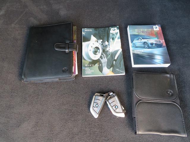 Ｘ５ ｘＤｒｉｖｅ　３５ｄ　Ｍスポーツ　ＬＥＤライト　２２ＡＷ　Ａトランク　フルセグ　ＰＤＣ　スマートキー　純正ナビ　純正ＥＴＣ　Ｂカメラ　アクティブクルーズコントロール　レーンチェンジ＆ディパーチャーウォーニング　禁煙車（7枚目）