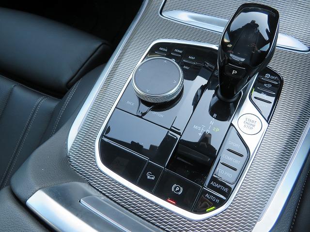 Ｘ５ ｘＤｒｉｖｅ　３５ｄ　Ｍスポーツ　ＬＥＤライト　２２ＡＷ　Ａトランク　フルセグ　ＰＤＣ　スマートキー　純正ナビ　純正ＥＴＣ　Ｂカメラ　アクティブクルーズコントロール　レーンチェンジ＆ディパーチャーウォーニング　禁煙車（12枚目）