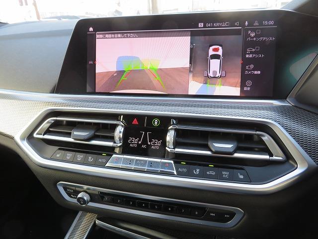 Ｘ５ ｘＤｒｉｖｅ　３５ｄ　Ｍスポーツ　ＬＥＤライト　２２ＡＷ　Ａトランク　フルセグ　ＰＤＣ　スマートキー　純正ナビ　純正ＥＴＣ　Ｂカメラ　アクティブクルーズコントロール　レーンチェンジ＆ディパーチャーウォーニング　禁煙車（21枚目）