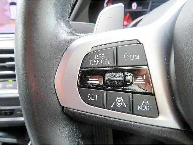 ◆体に合せてステアリングポジションを設定できるチルト機能付◆