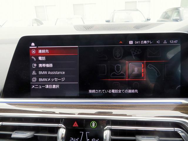 ◆この度は弊社在庫を車輌を御覧頂きまして誠にありがとう御座います。選りすぐりの上質車輌を多数取り揃えておりますので、お好みのお車をお選び下さい◆