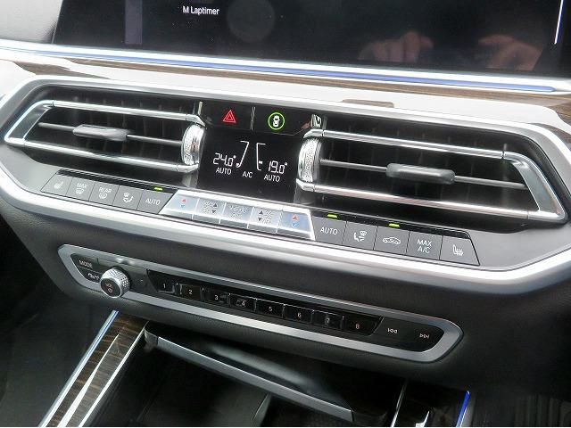 ◆掲載されてある写真以外に、気になる箇所が御座いましたら撮影してお送りいたしますので、お気軽にお申し付け下さい◆