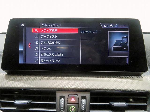 Ｘ２ ｘＤｒｉｖｅ　２０ｄ　ＭスポーツＸ　Ｍメッシュエディション　モカ革＆アルカンターラコンビシート　アクティブクルコン　レーンディパーチャーウォーニング　ＬＥＤヘッドライト　２０アルミ　コーナーセンサー　オートトランク　コンフォートアクセス（16枚目）