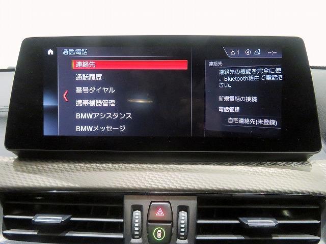 Ｘ２ ｘＤｒｉｖｅ　２０ｄ　ＭスポーツＸ　Ｍメッシュエディション　モカ革＆アルカンターラコンビシート　アクティブクルコン　レーンディパーチャーウォーニング　ＬＥＤヘッドライト　２０アルミ　コーナーセンサー　オートトランク　コンフォートアクセス（17枚目）
