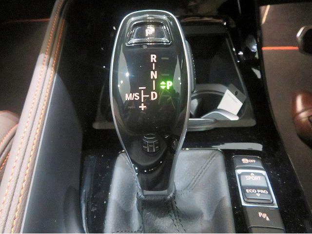 Ｘ２ ｘＤｒｉｖｅ　２０ｄ　ＭスポーツＸ　Ｍメッシュエディション　モカ革＆アルカンターラコンビシート　アクティブクルコン　レーンディパーチャーウォーニング　ＬＥＤヘッドライト　２０アルミ　コーナーセンサー　オートトランク　コンフォートアクセス（19枚目）