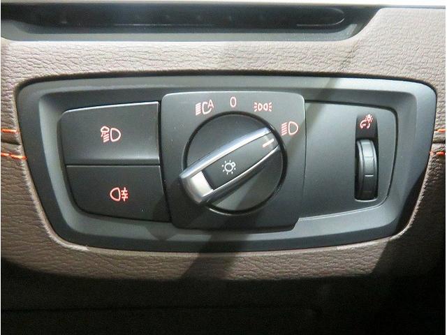 Ｘ２ ｘＤｒｉｖｅ　２０ｄ　ＭスポーツＸ　Ｍメッシュエディション　モカ革＆アルカンターラコンビシート　アクティブクルコン　レーンディパーチャーウォーニング　ＬＥＤヘッドライト　２０アルミ　コーナーセンサー　オートトランク　コンフォートアクセス（26枚目）